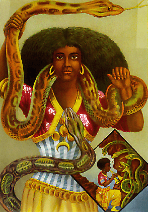 sirene Africa